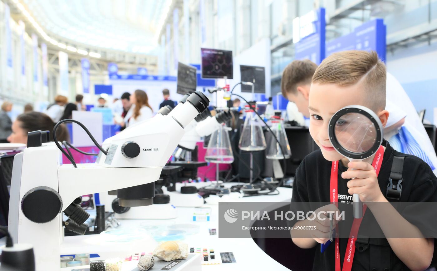 КМУ-2025. Работа конгресса