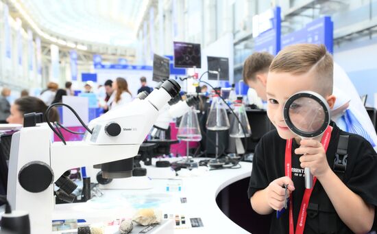 КМУ-2025. Работа конгресса