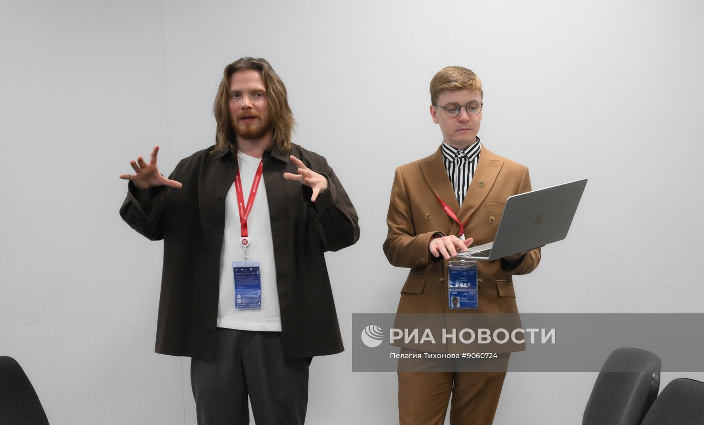 КМУ-2025. Закрытый воркшоп РНФ + ИРИ