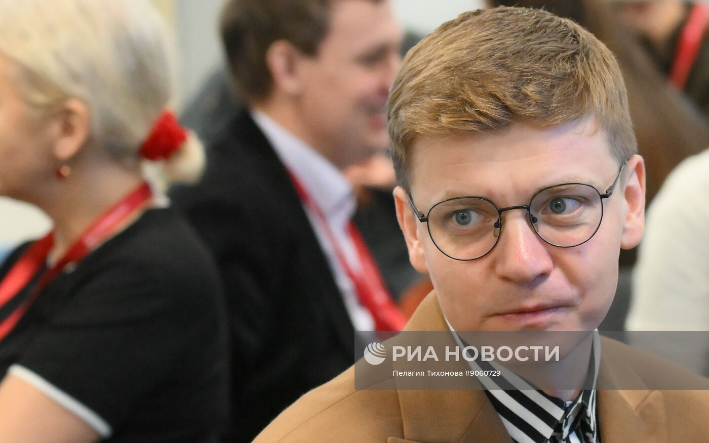 КМУ-2025. Закрытый воркшоп РНФ + ИРИ