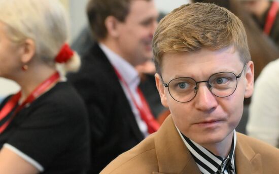 КМУ-2025. Закрытый воркшоп РНФ + ИРИ