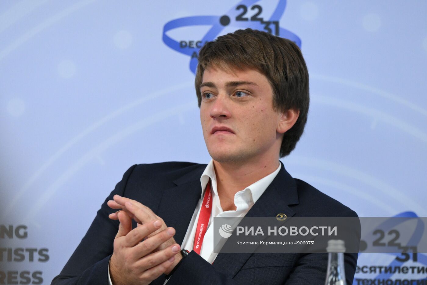 КМУ-2025. Мир 2050: ну как вы там, потомки?