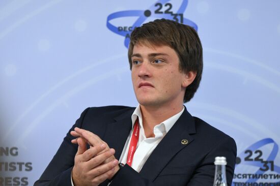 КМУ-2025. Мир 2050: ну как вы там, потомки?