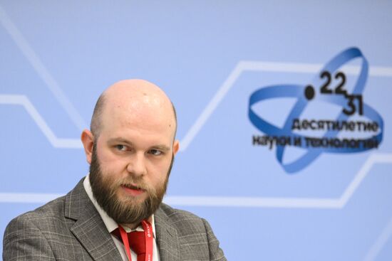 КМУ-2025. Лекция. Открытие и исследование сверхтяжелых ядер