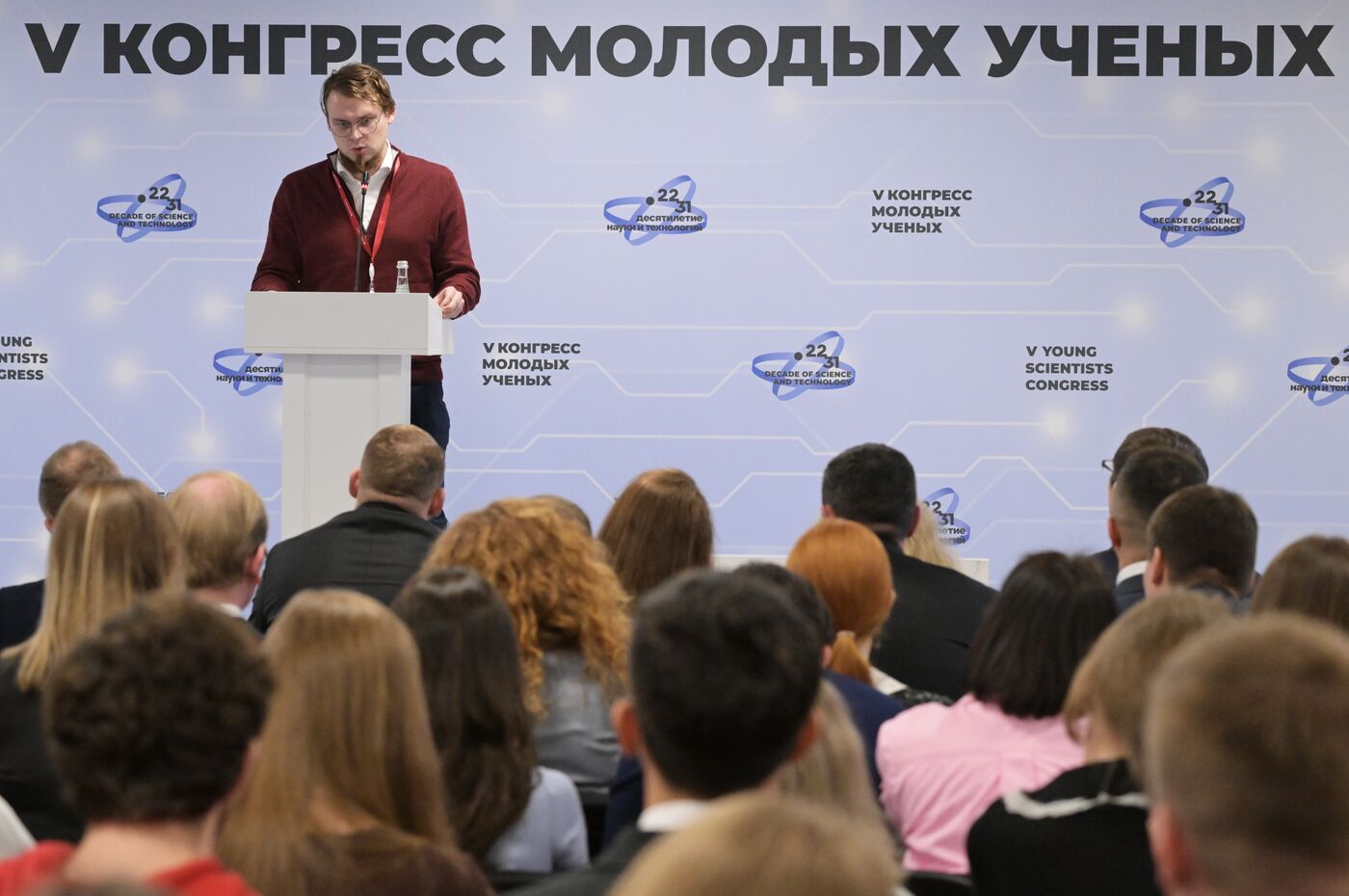 КМУ-2025. Диалог с экспертами: как добрый и злой "следователи" "прожарят" проекты советов молодых ученых по задачам Десятилетия науки и технологий