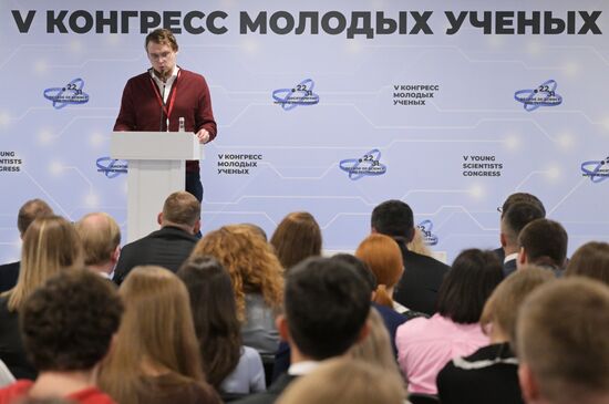 КМУ-2025. Диалог с экспертами: как добрый и злой "следователи" "прожарят" проекты советов молодых ученых по задачам Десятилетия науки и технологий