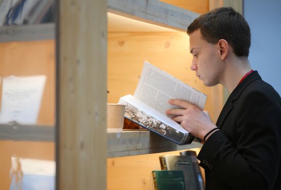 КМУ-2025. Работа конгресса