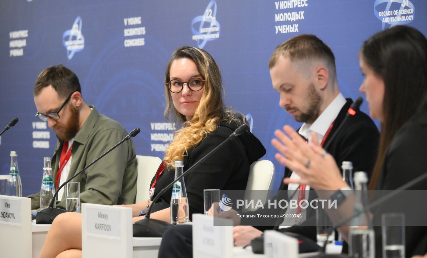 КМУ-2025. Дизайн-исследование: как научные методы помогают создавать продукты будущего