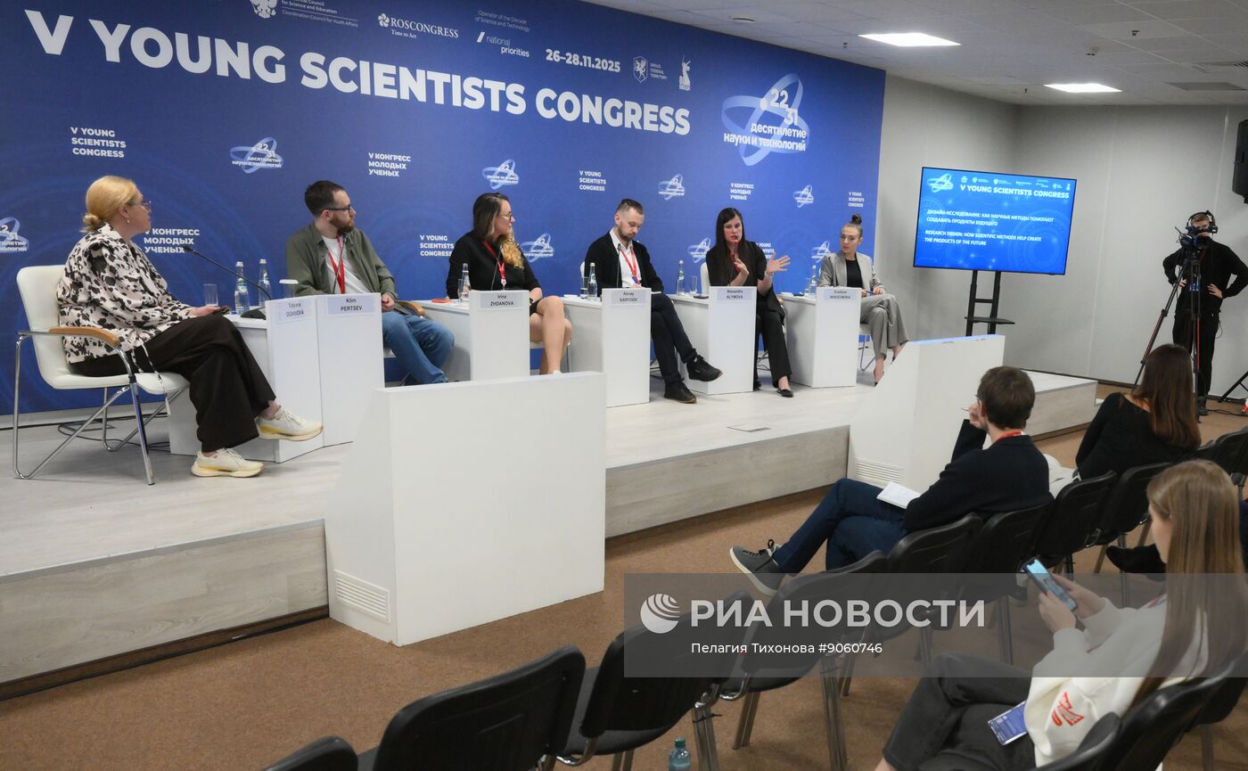 КМУ-2025. Дизайн-исследование: как научные методы помогают создавать продукты будущего