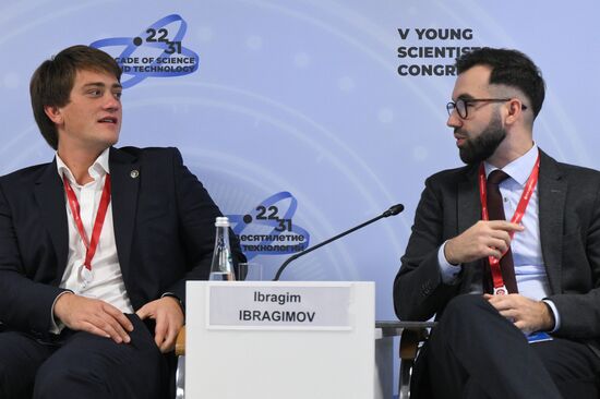 КМУ-2025. Мир 2050: ну как вы там, потомки?