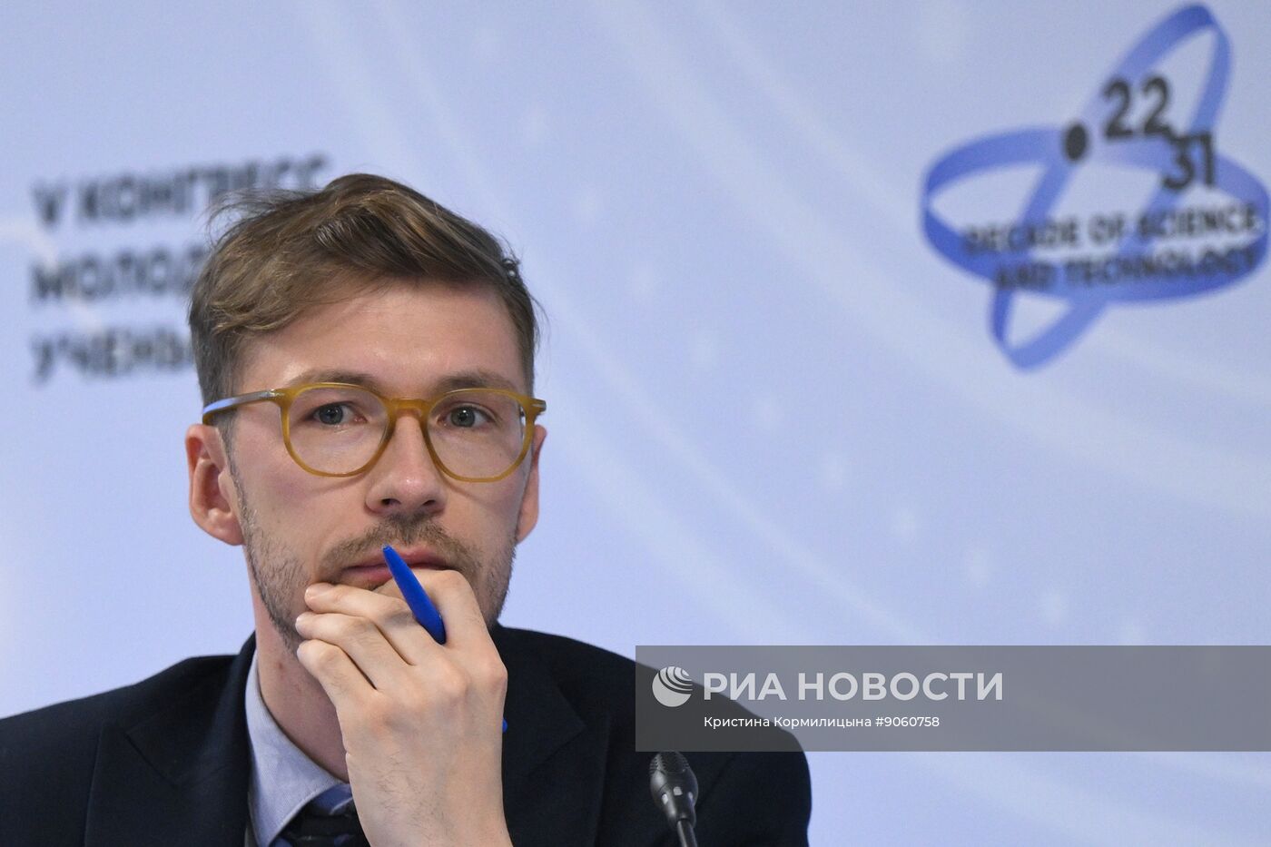 КМУ-2025. Мир 2050: ну как вы там, потомки?