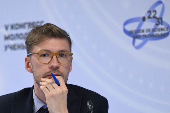 КМУ-2025. Мир 2050: ну как вы там, потомки?