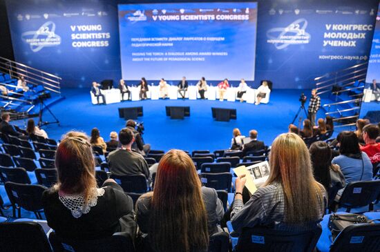 КМУ-2025. Передавая эстафету: диалог лауреатов о будущем педагогической науки