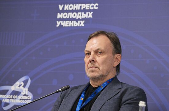 КМУ-2025. Интеграция социально-гуманитарных и естественных наук: генетика – история – археология