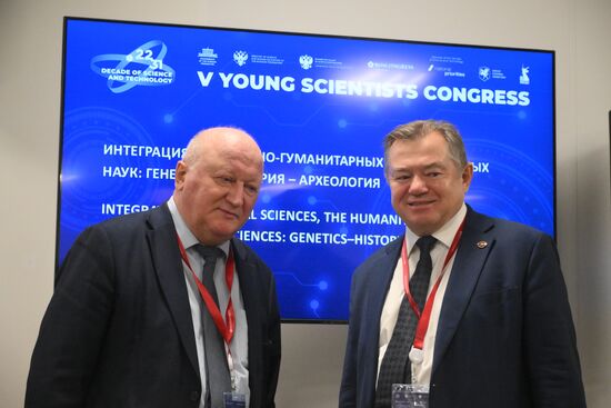 КМУ-2025. Интеграция социально-гуманитарных и естественных наук: генетика – история – археология