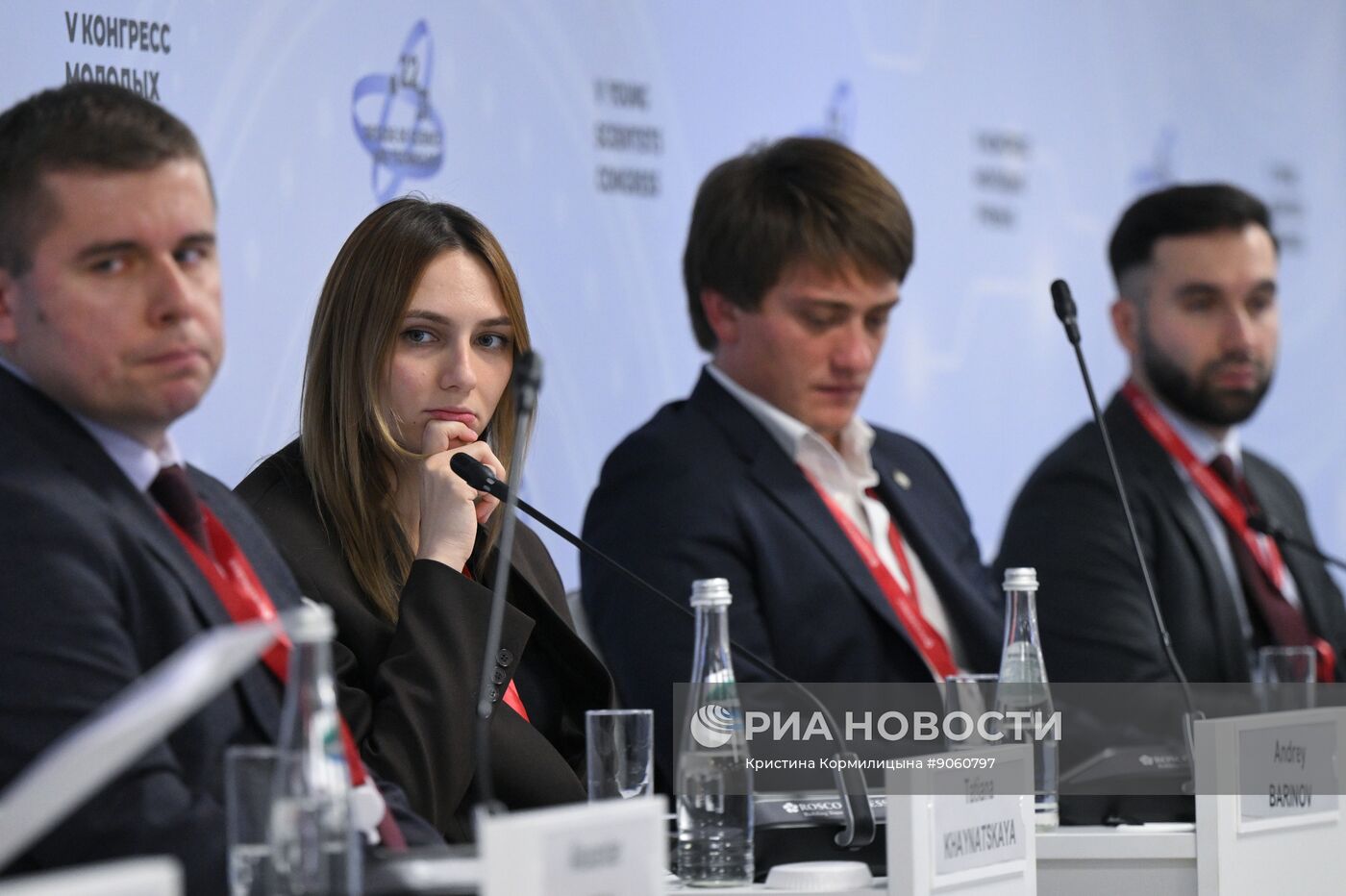 КМУ-2025. Мир 2050: ну как вы там, потомки?