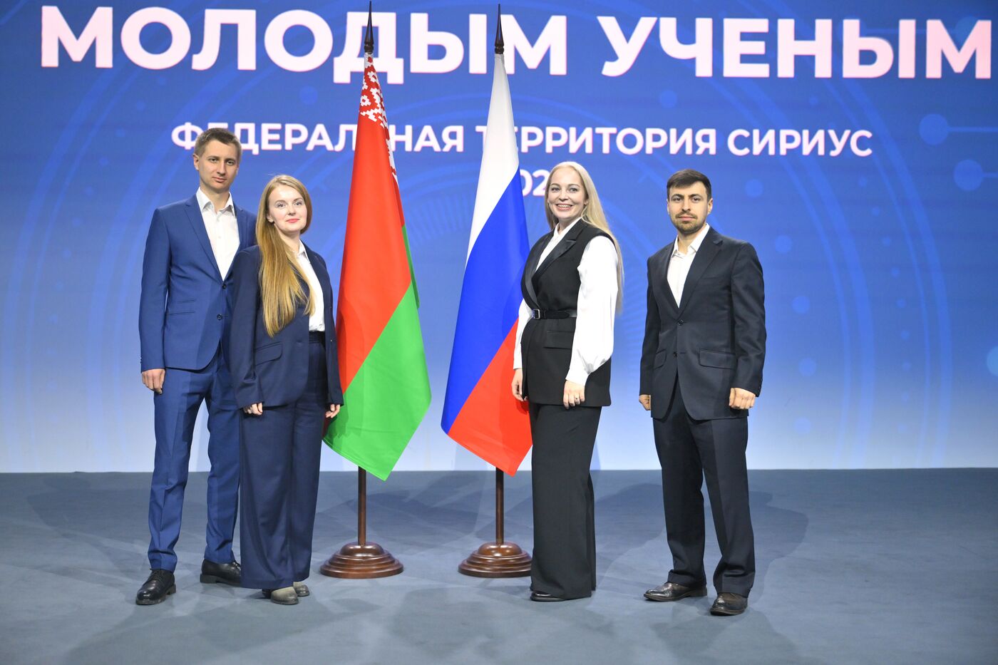 КМУ-2025. Вручение премии Союзного государства молодым ученым за результаты исследований в области естественных, технических и гуманитарных наук