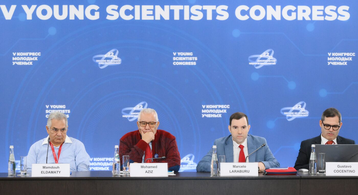 КМУ-2025. Первое заседание рабочей группы по социальным наукам и гуманитарным исследованиям БРИКС