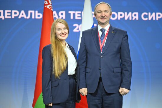 КМУ-2025. Вручение премии Союзного государства молодым ученым за результаты исследований в области естественных, технических и гуманитарных наук