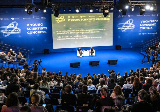 КМУ-2025. Искатели науки. Со сцены театра за хирургический стол: длинный путь от гуманитария до нейробиолога