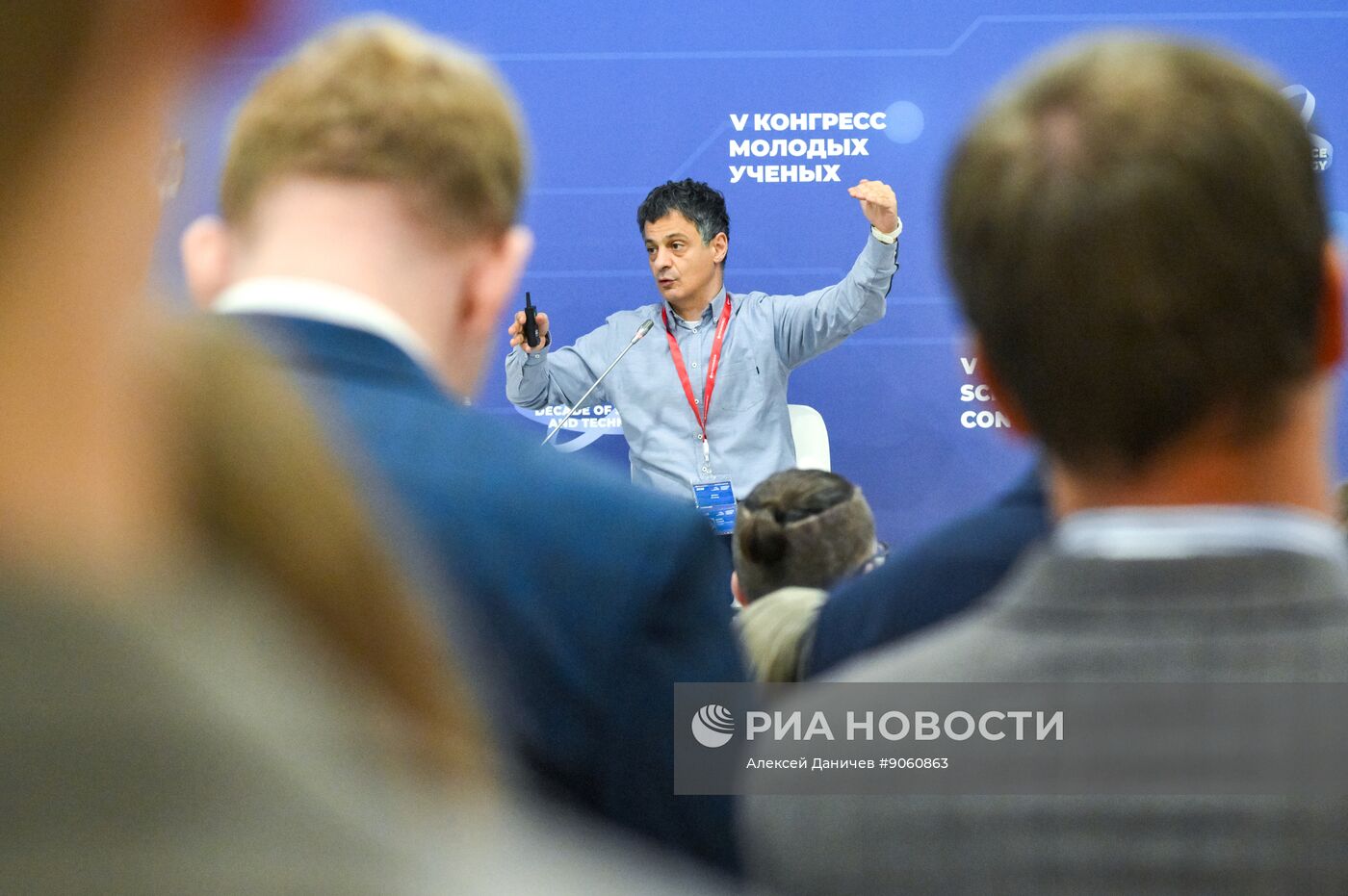 КМУ-2025. Лекция. Предсказание и объяснение новых химических явлений и веществ