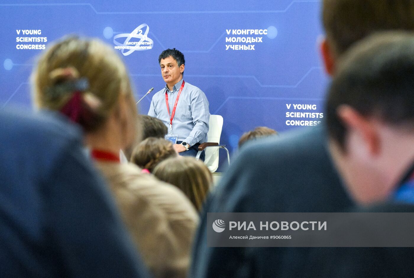 КМУ-2025. Лекция. Предсказание и объяснение новых химических явлений и веществ