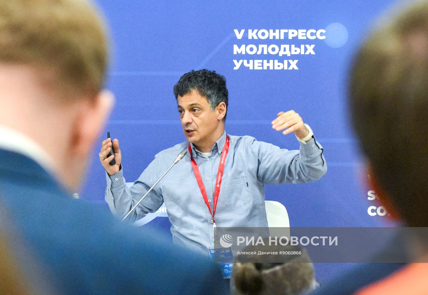 КМУ-2025. Лекция. Предсказание и объяснение новых химических явлений и веществ