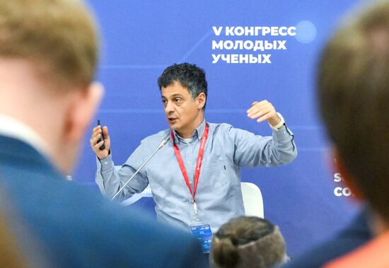 КМУ-2025. Лекция. Предсказание и объяснение новых химических явлений и веществ