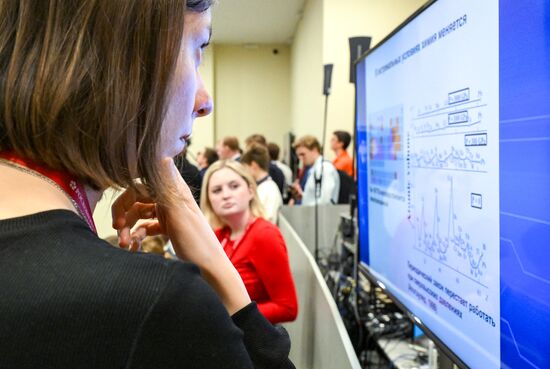 КМУ-2025. Лекция. Предсказание и объяснение новых химических явлений и веществ