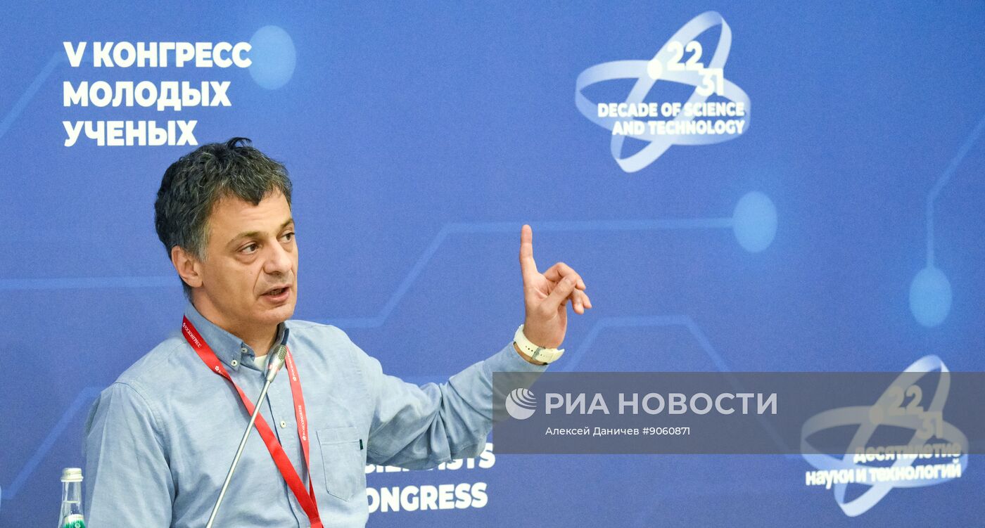 КМУ-2025. Лекция. Предсказание и объяснение новых химических явлений и веществ