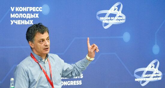 КМУ-2025. Лекция. Предсказание и объяснение новых химических явлений и веществ