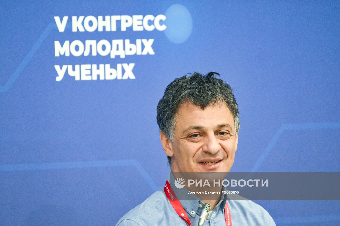 КМУ-2025. Лекция. Предсказание и объяснение новых химических явлений и веществ