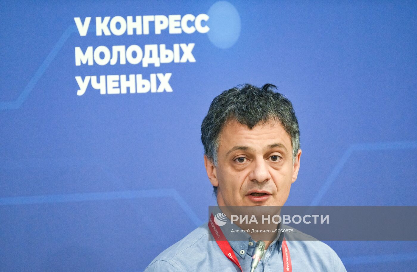 КМУ-2025. Лекция. Предсказание и объяснение новых химических явлений и веществ