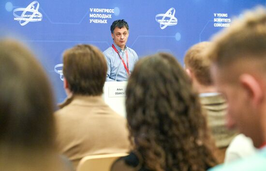 КМУ-2025. Лекция. Предсказание и объяснение новых химических явлений и веществ