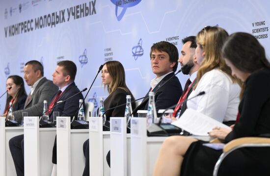 КМУ-2025. Мир 2050: ну как вы там, потомки?