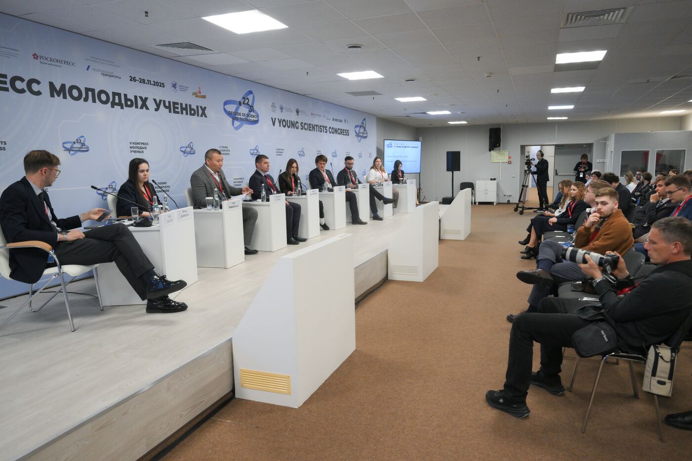 КМУ-2025. Мир 2050: ну как вы там, потомки?