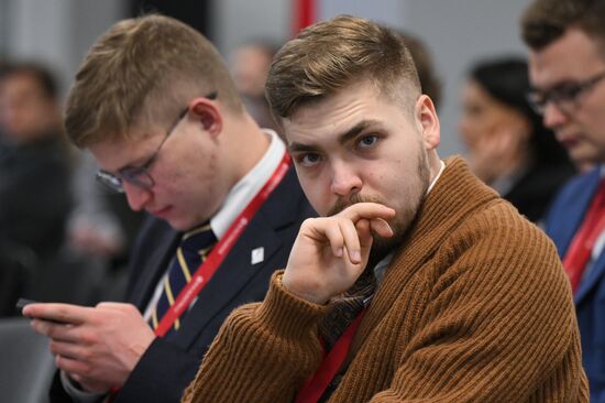 КМУ-2025. Мир 2050: ну как вы там, потомки?