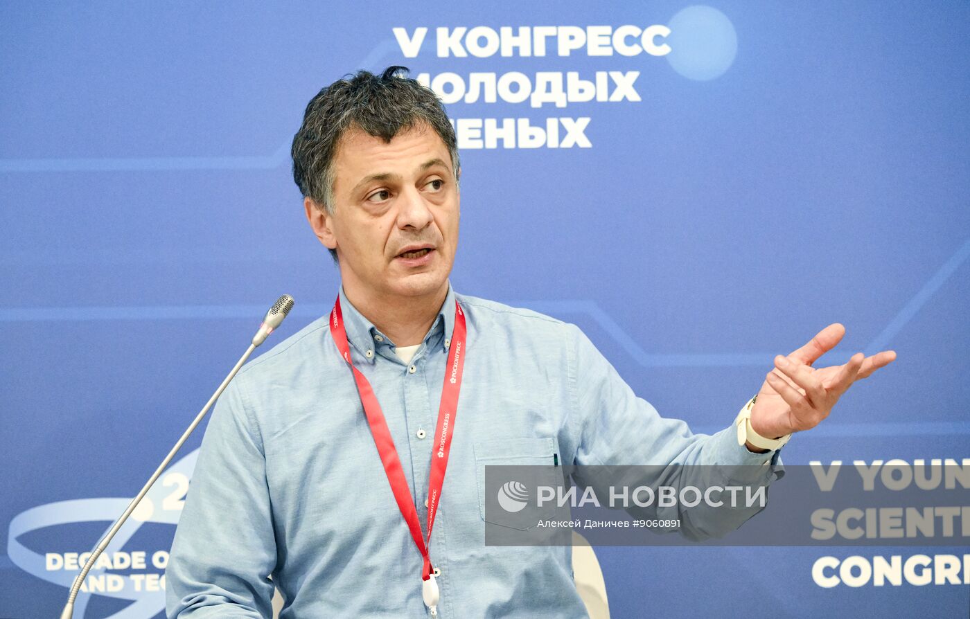 КМУ-2025. Лекция. Предсказание и объяснение новых химических явлений и веществ