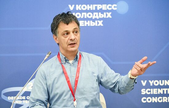 КМУ-2025. Лекция. Предсказание и объяснение новых химических явлений и веществ