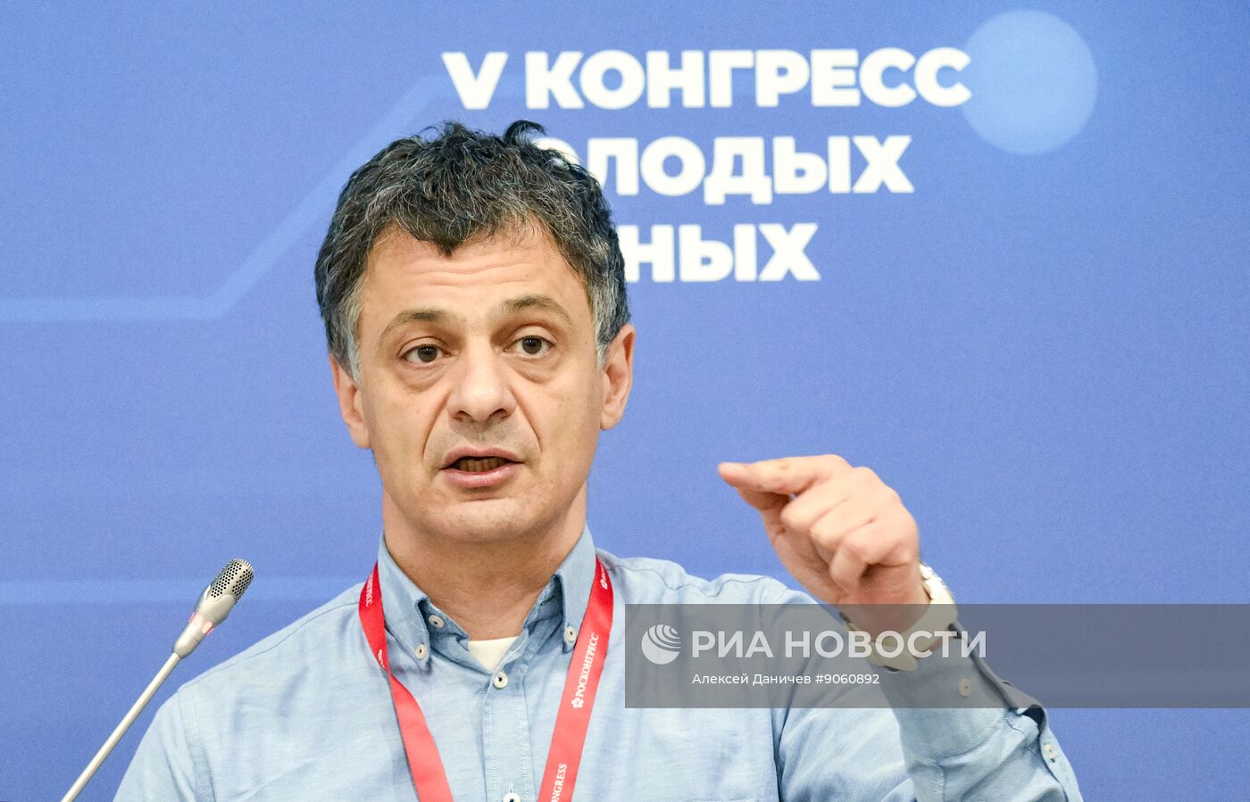 КМУ-2025. Лекция. Предсказание и объяснение новых химических явлений и веществ