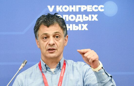 КМУ-2025. Лекция. Предсказание и объяснение новых химических явлений и веществ