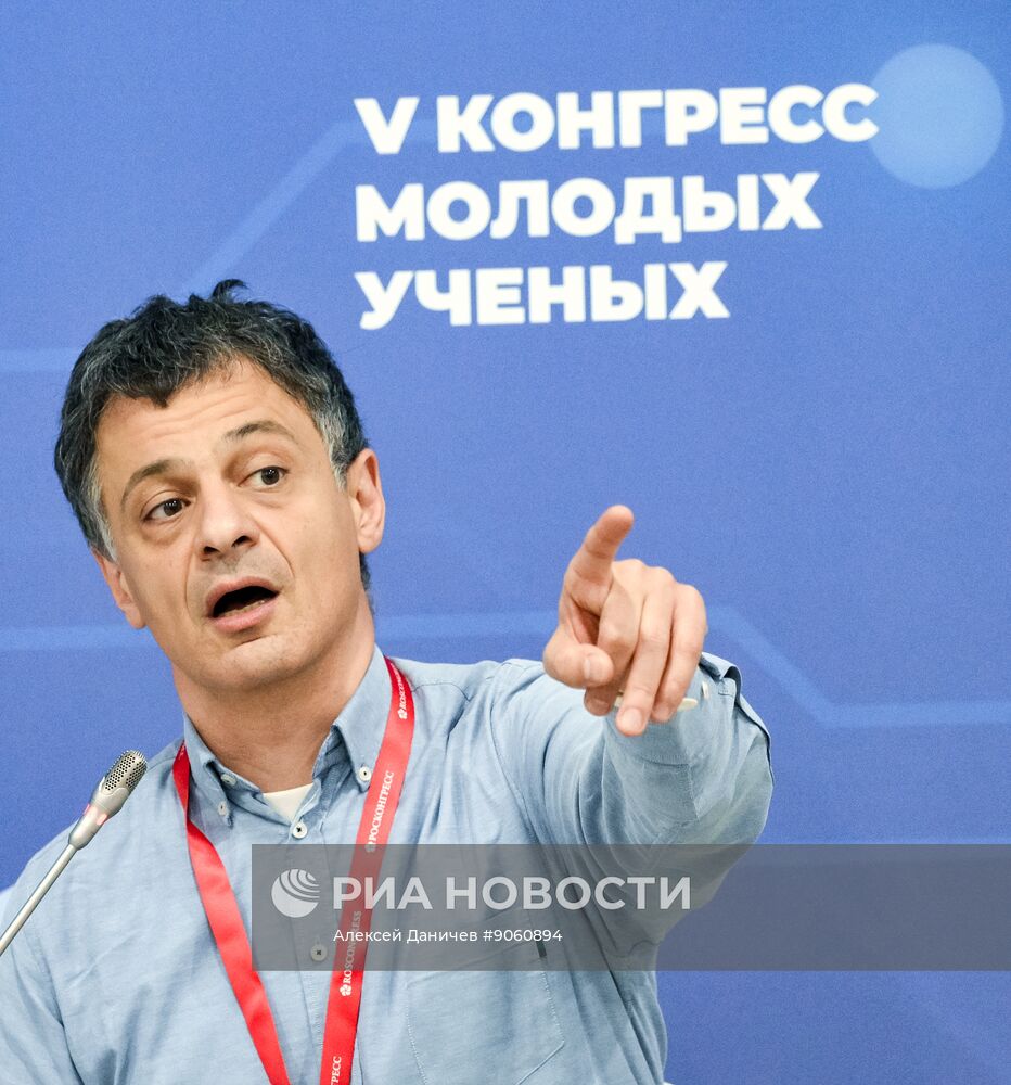 КМУ-2025. Лекция. Предсказание и объяснение новых химических явлений и веществ