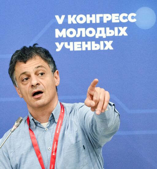 КМУ-2025. Лекция. Предсказание и объяснение новых химических явлений и веществ