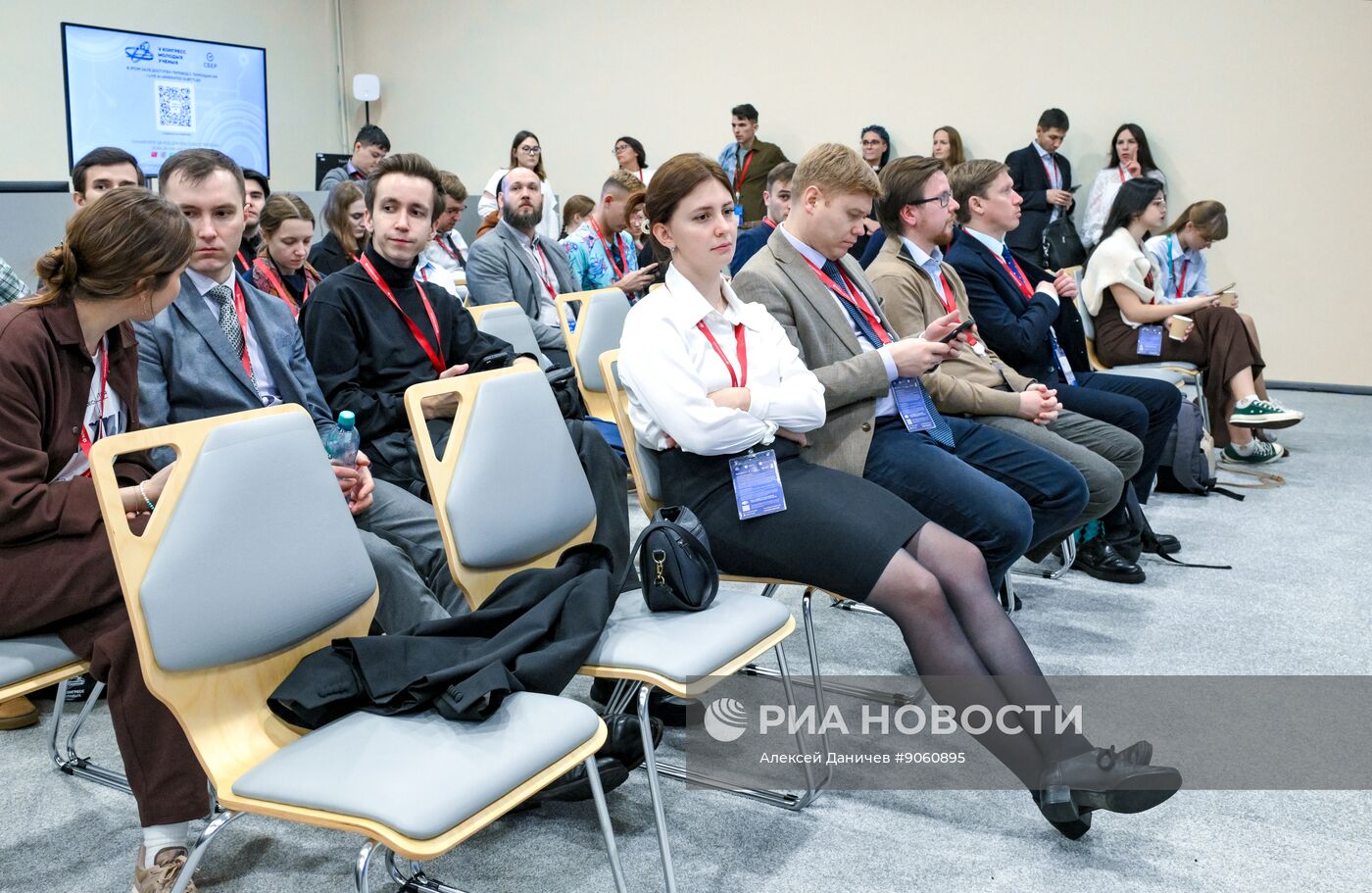 КМУ-2025. Лекция. Предсказание и объяснение новых химических явлений и веществ