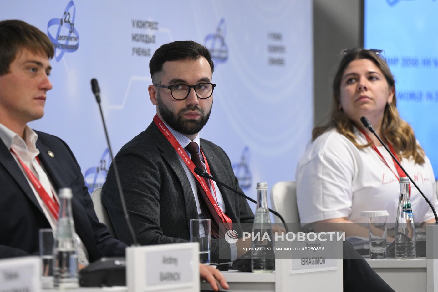 КМУ-2025. Мир 2050: ну как вы там, потомки?