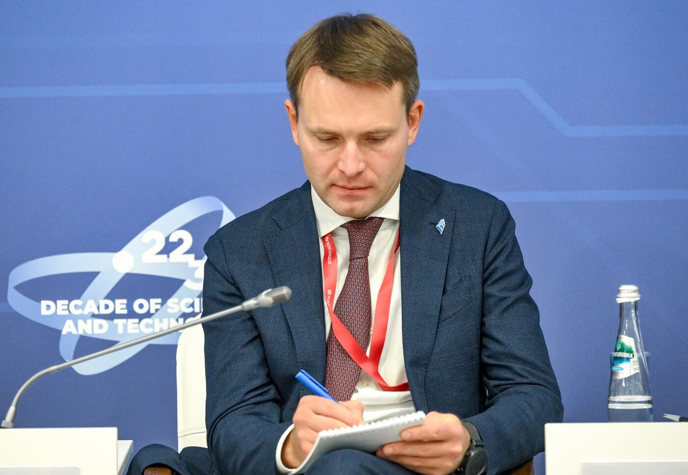 КМУ-2025. Российская наука в духовно-нравственном воспитании молодежи