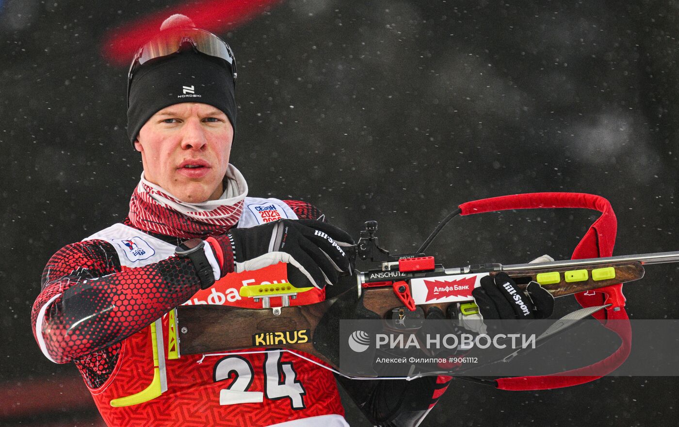 Биатлон. Первый этап Альфа-Банк Кубка России. Мужчины. Спринт