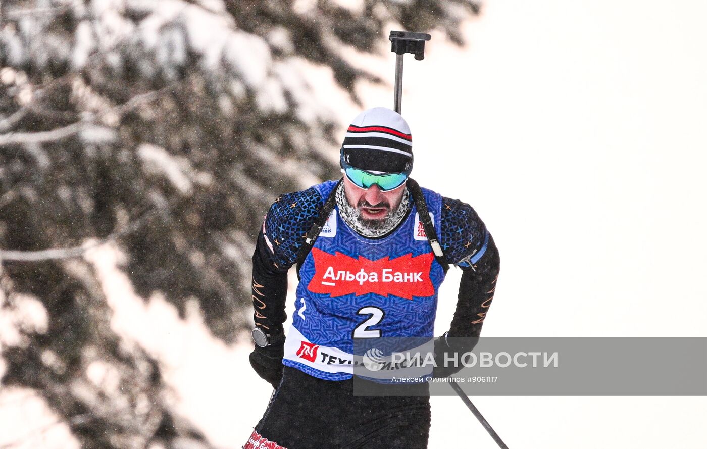 Биатлон. Первый этап Альфа-Банк Кубка России. Мужчины. Спринт