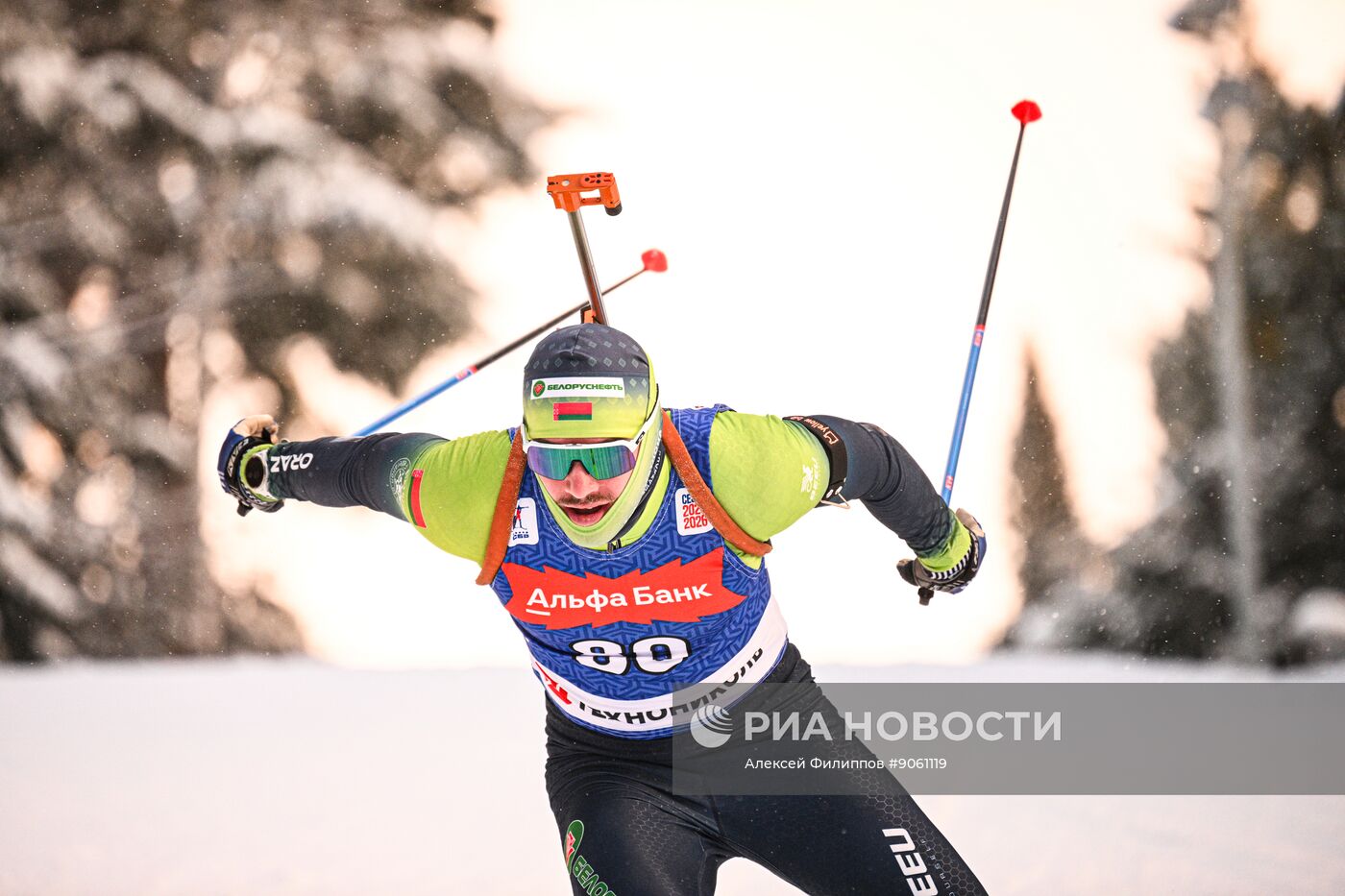 Биатлон. Первый этап Альфа-Банк Кубка России. Мужчины. Спринт