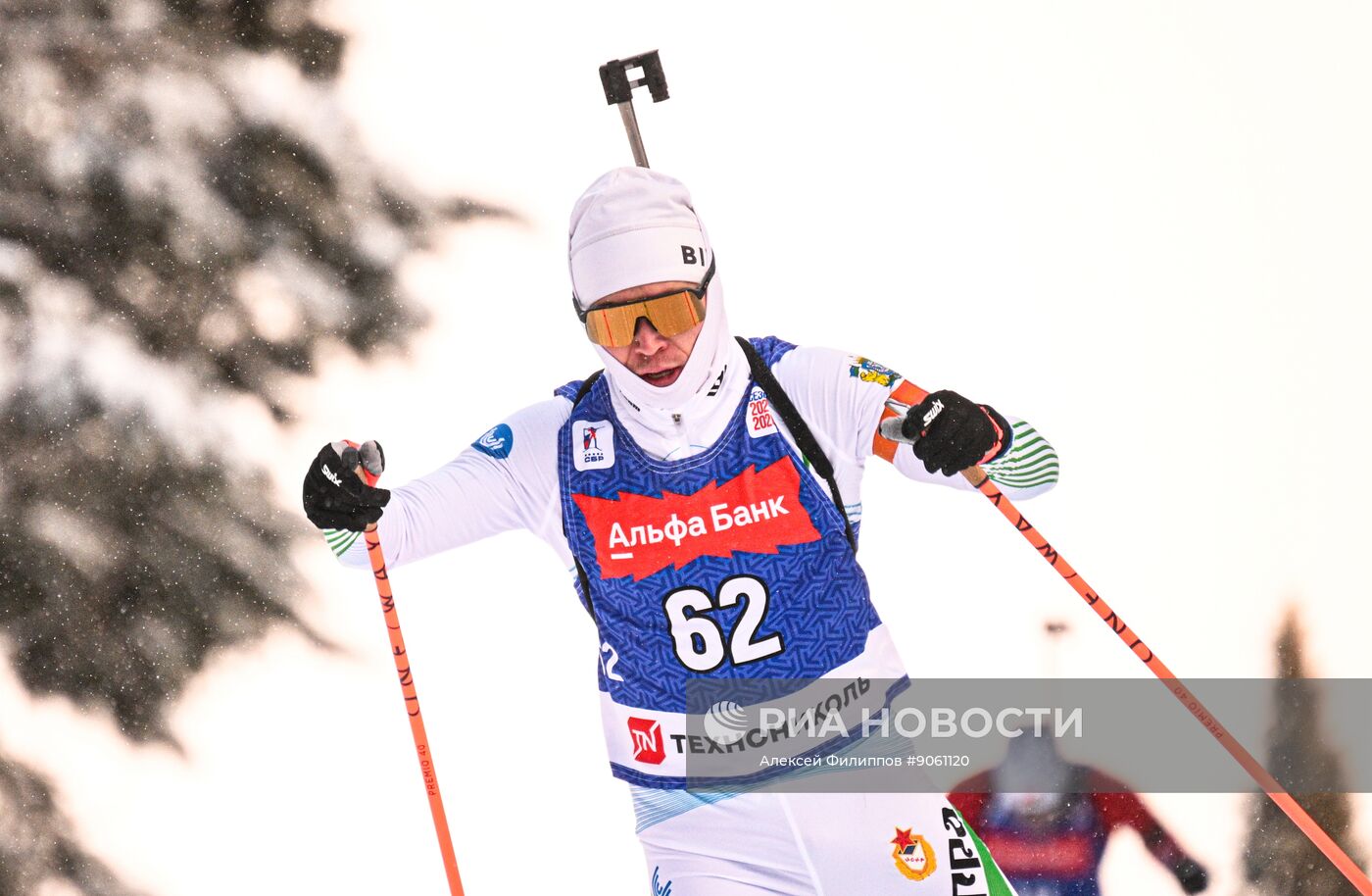 Биатлон. Первый этап Альфа-Банк Кубка России. Мужчины. Спринт